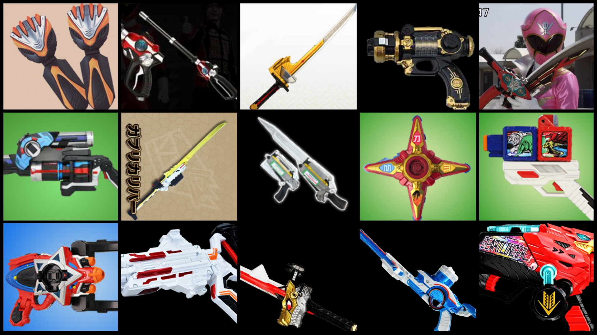 Sentai Weapons