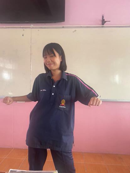 เป้าตัวอ้วนๆ