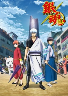 Gintama Serious Arcs