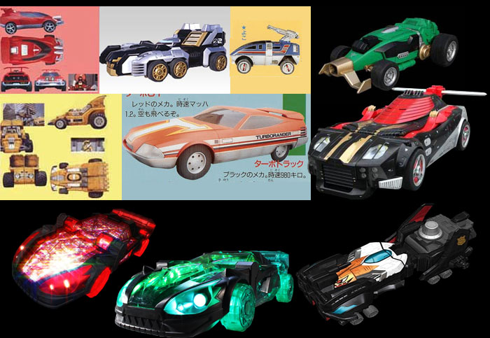 Super Sentai Vehicle