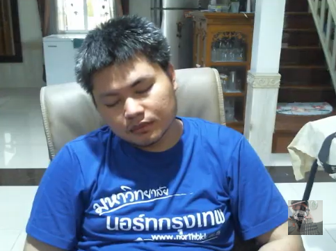 จัดอันดับนักลดทรงกัปตันแห่งทีม POG