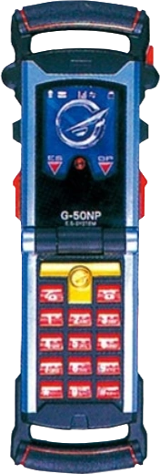 Super Sentai Tranformation Device - 1