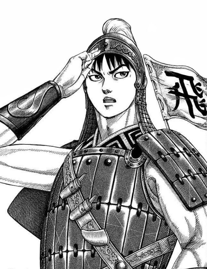 Arc kingdom