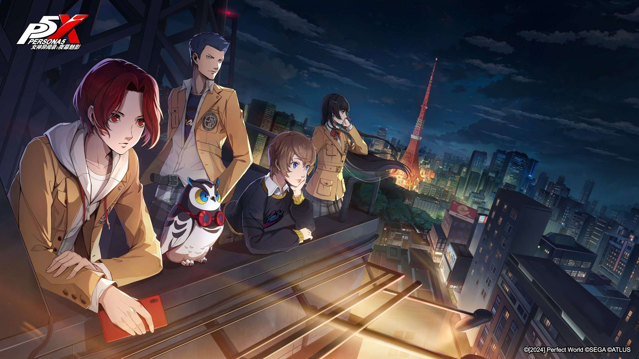 P5X CHARACTERS (Global Version)
