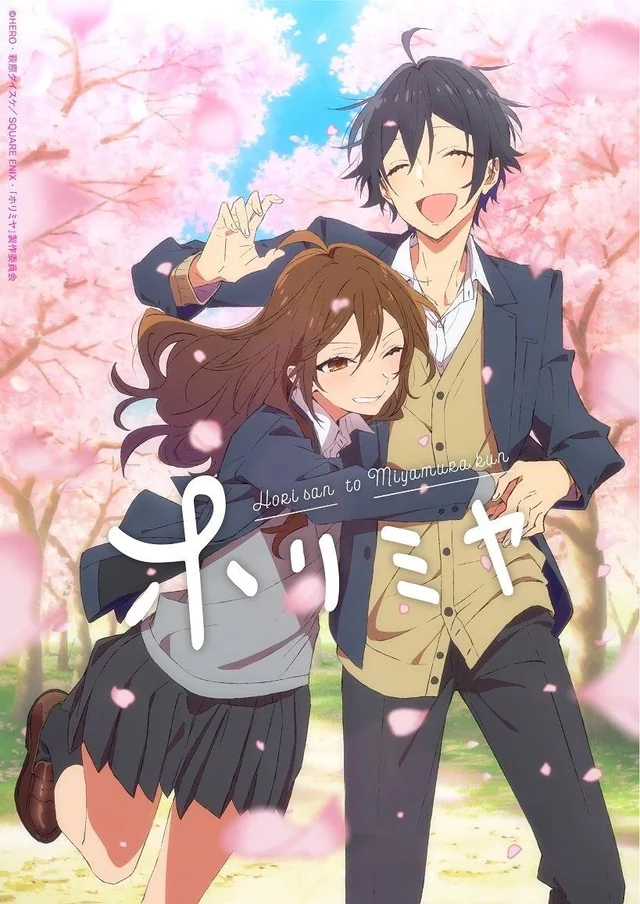Best Romance Anime 