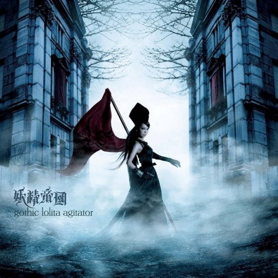 Yousei Teikoku Album - gothic lolita agitator