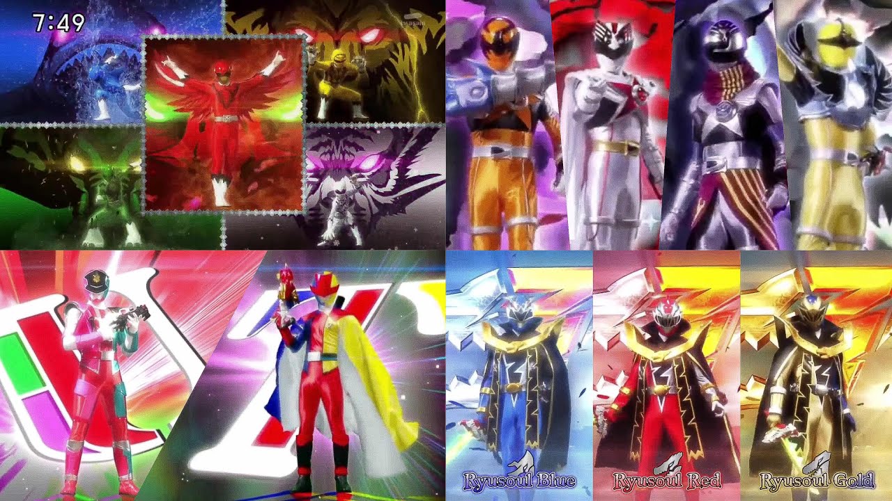 Super Sentai Power-Up