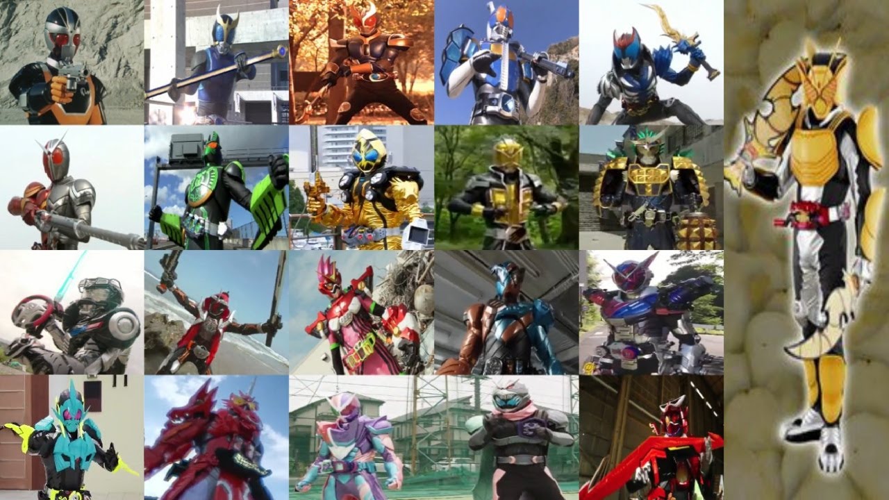 Kamen Rider Other & Special Form