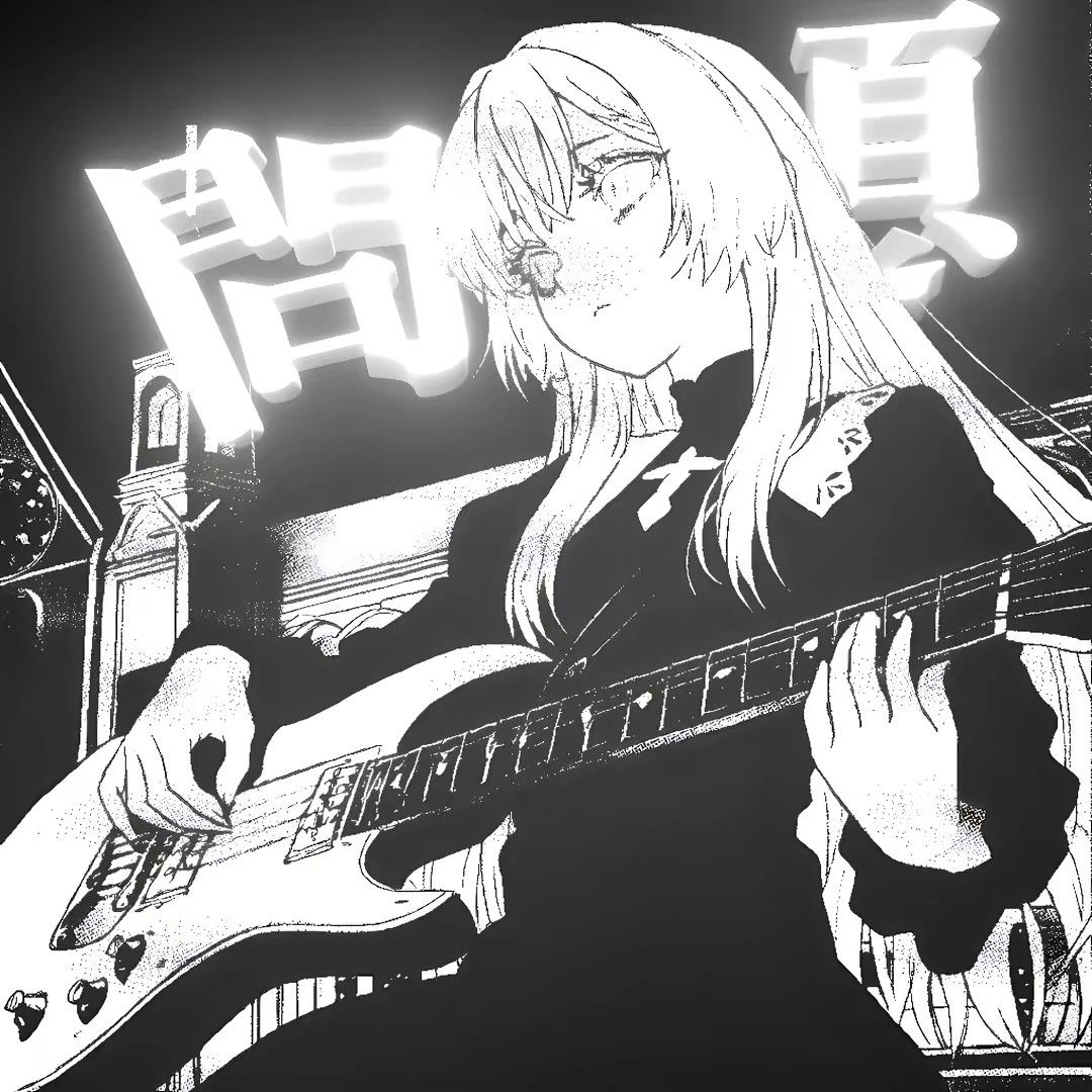 Rap de Anime