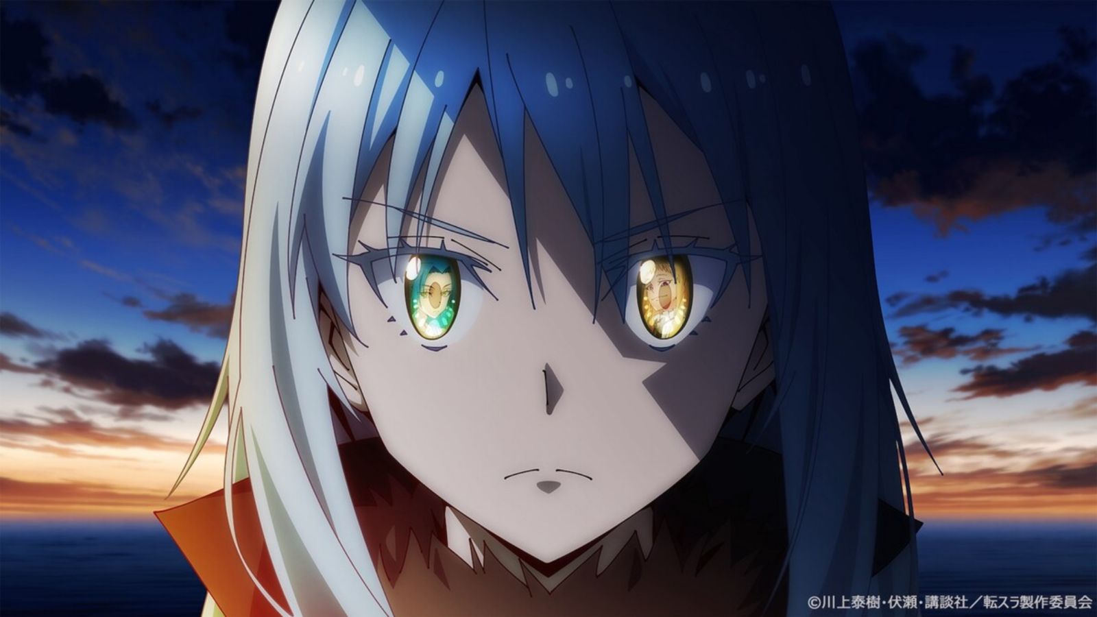 Tensei shitara Slime Datta Ken OP