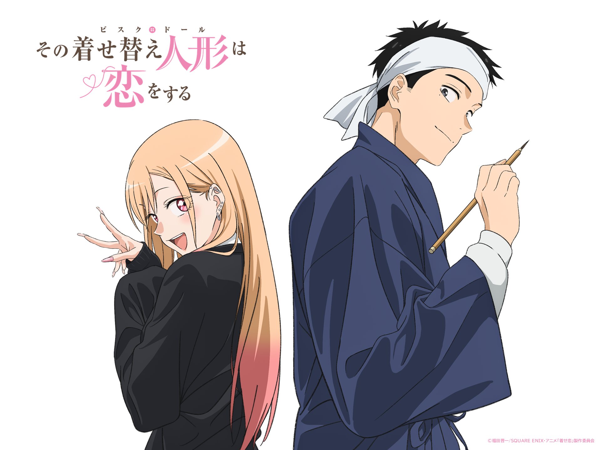 Anime Opening Summer 2025