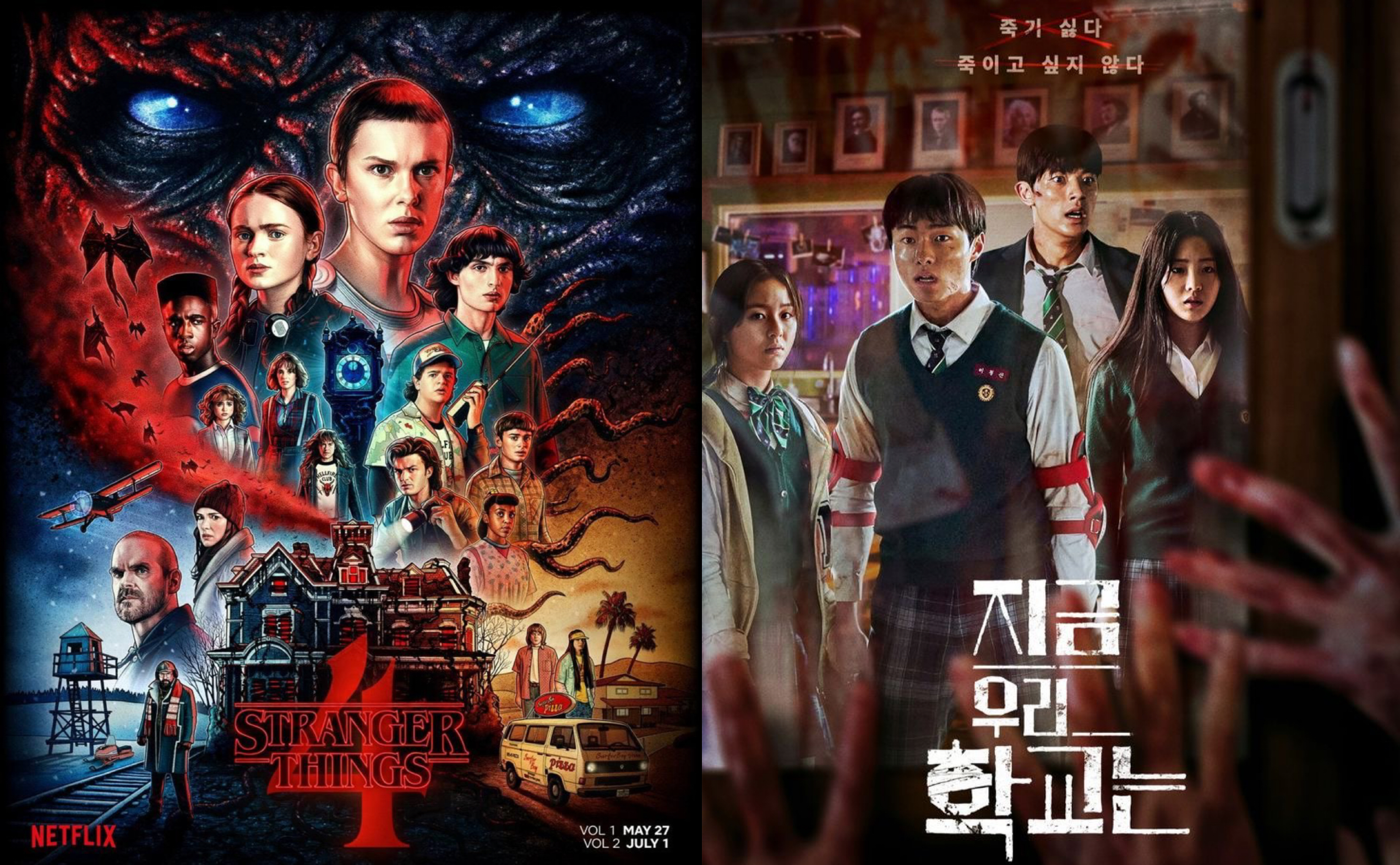 Serie Cup J3 Group G : Stranger Things VS All of us Are Dead