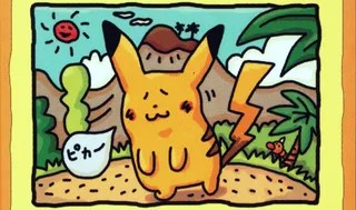 Best Japanese Pikachu Card
