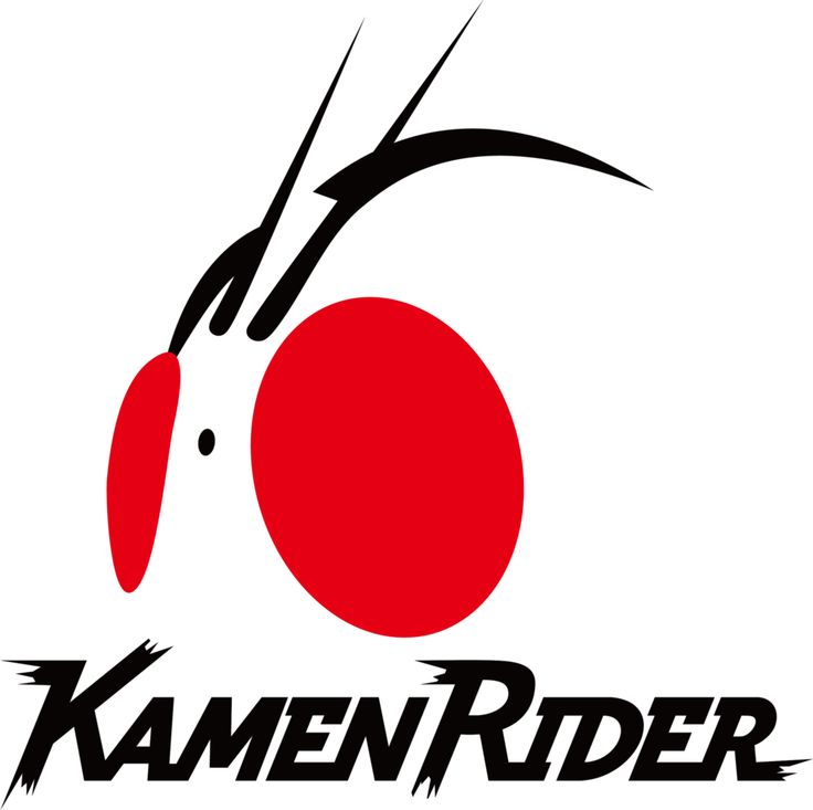 Kamen rider the most favorite