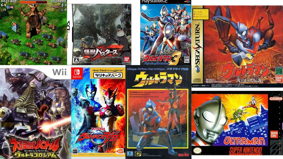 Ultraman (Video Game)
