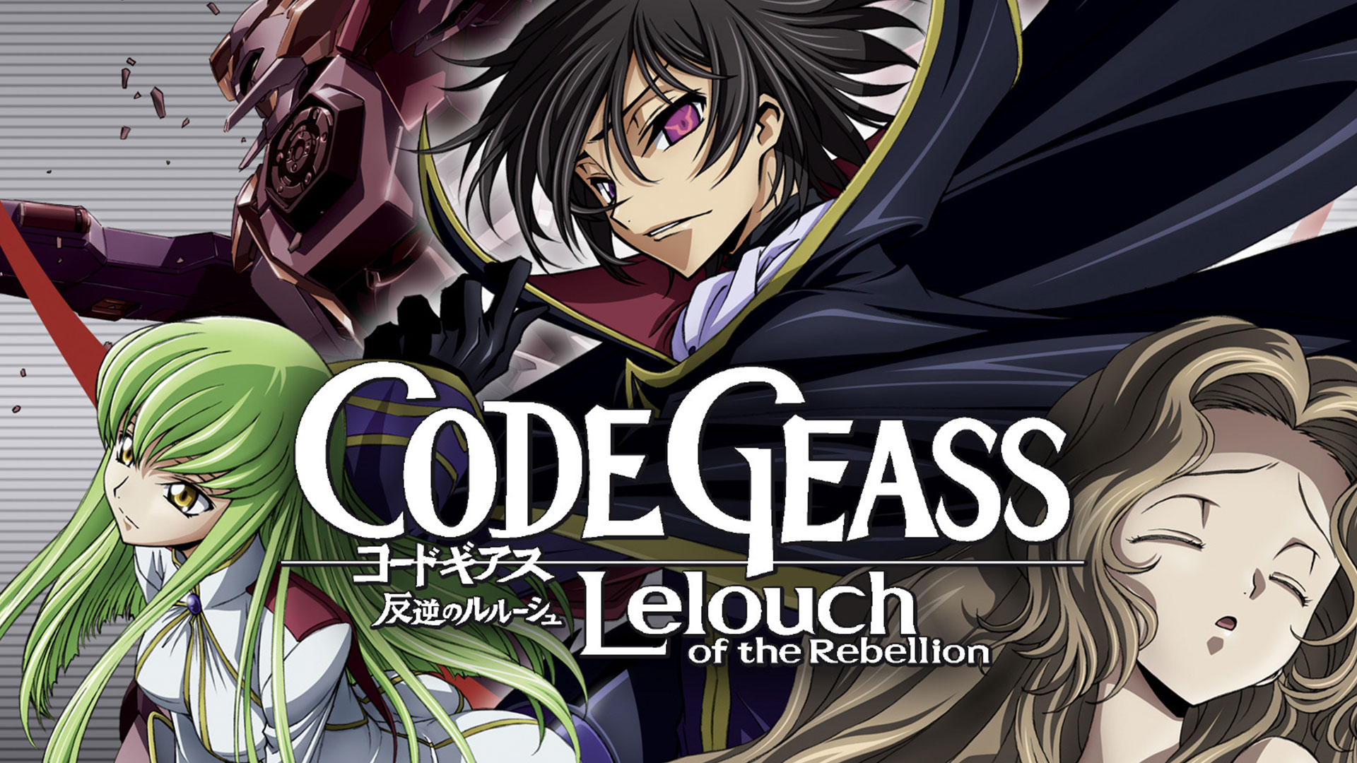 Code Geass openings and endings