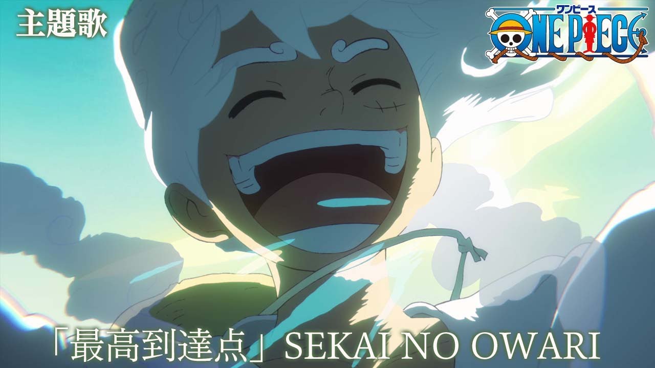 Opening Tournament Anime Special Big 3 by Zurui