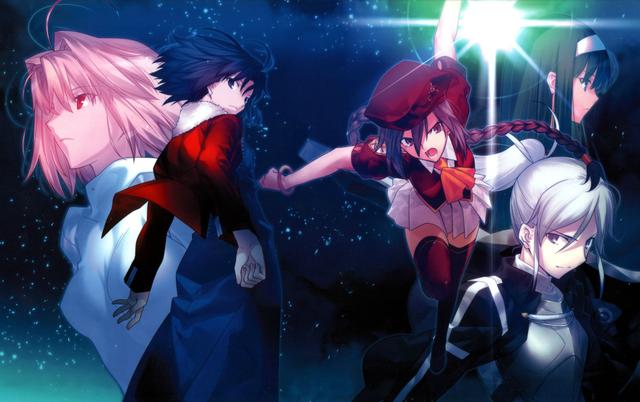 Best Type Moon Tracks/Songs