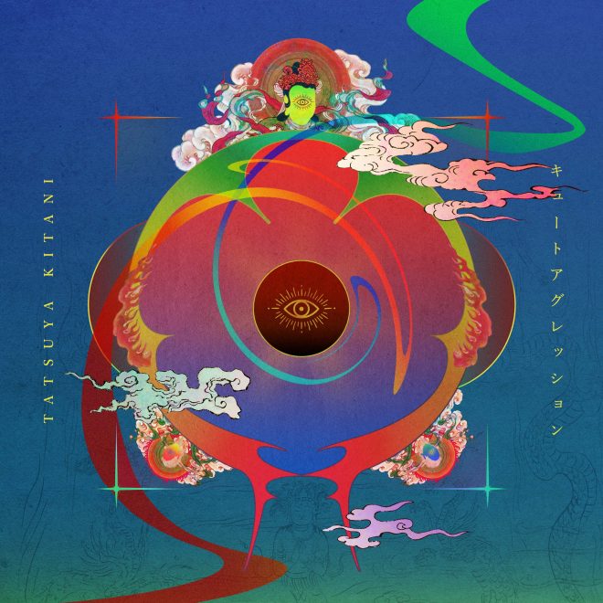 キタニタツヤ / Tatsuya Kitani (and feat) | Best song for you