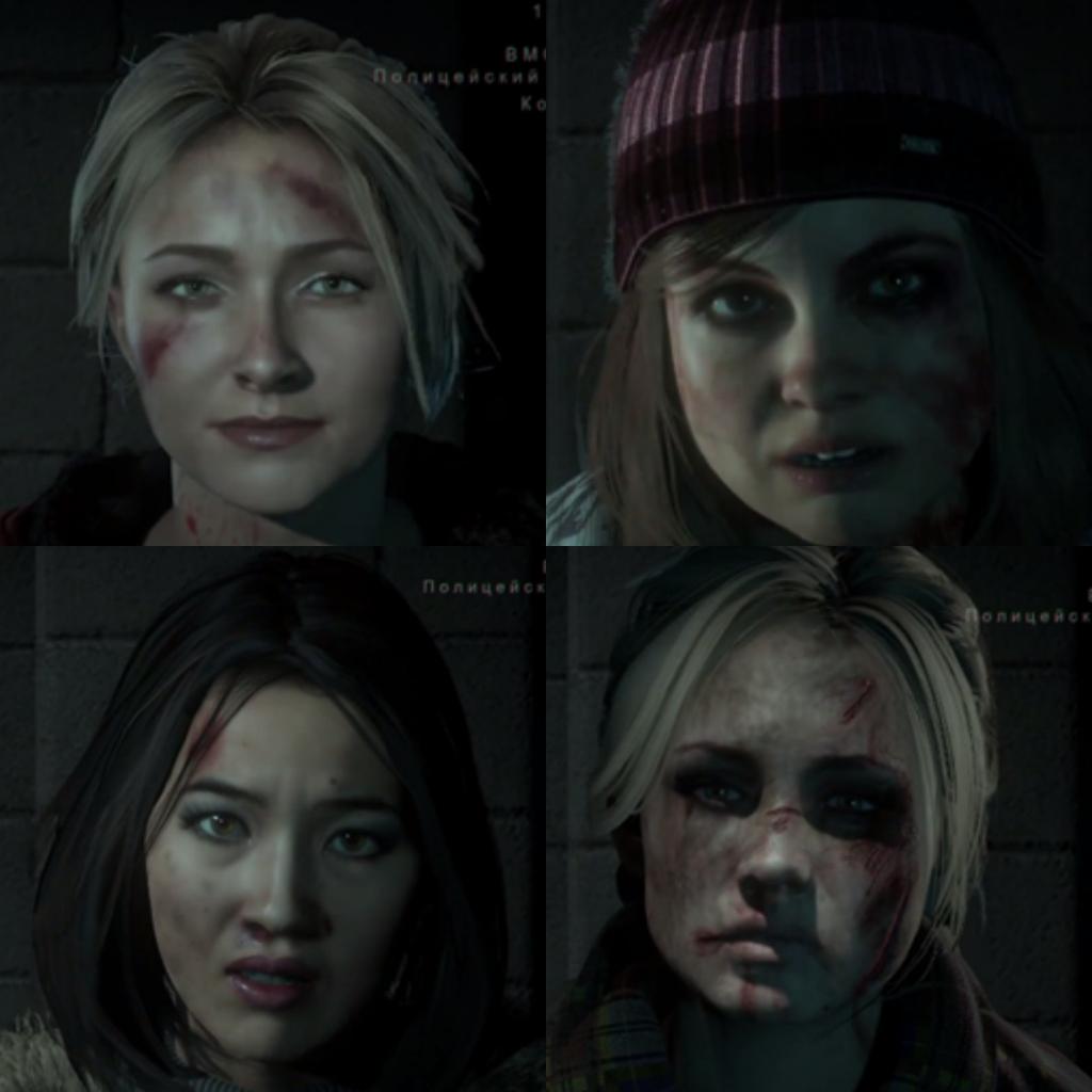 hottest until dawn female