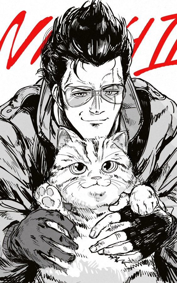 No More Heroes Characters Tournament