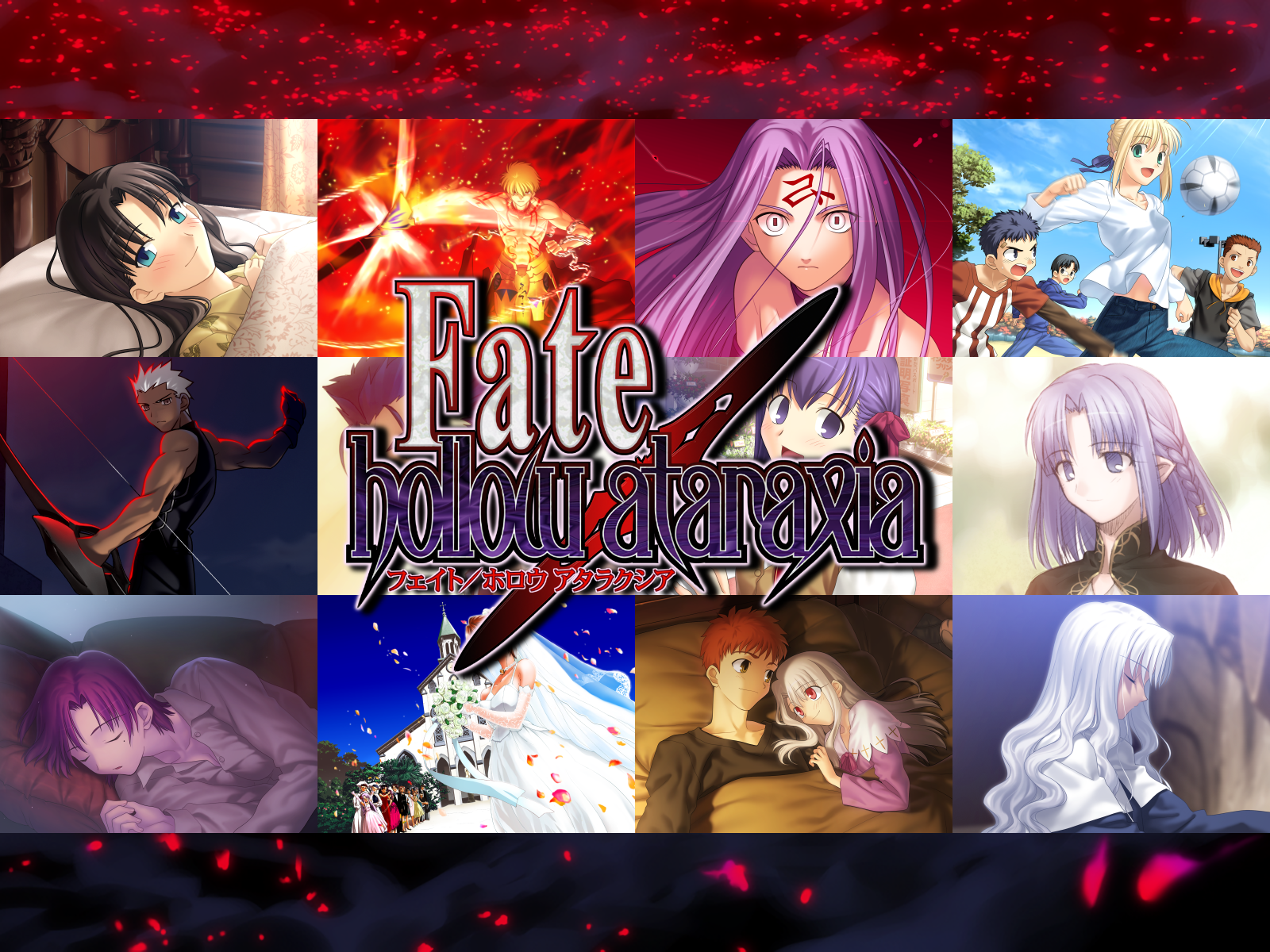 Fate/hollow ataraxia (Characters)