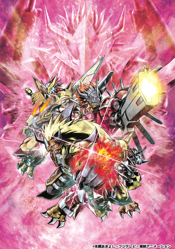 Melhor Greymon