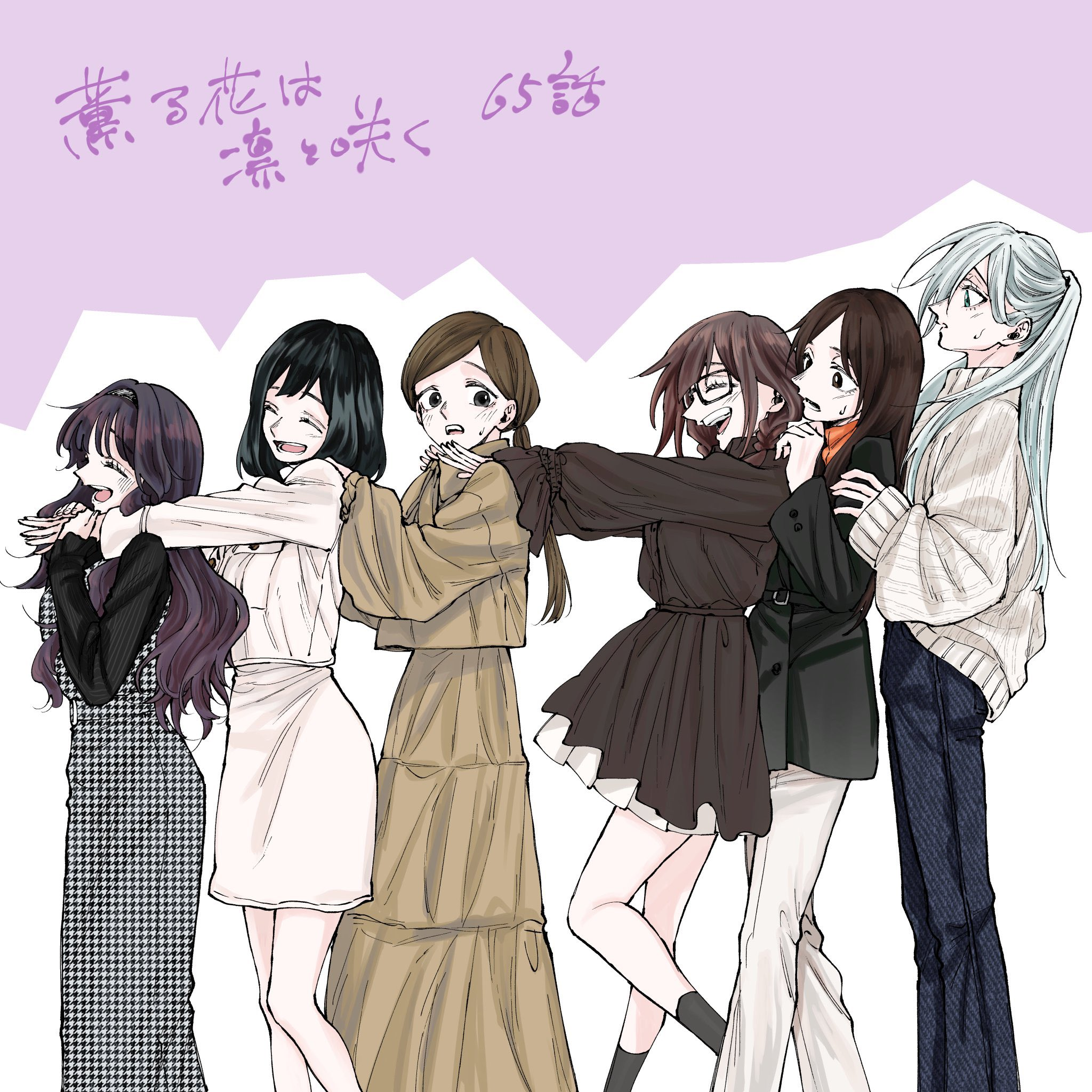 Best Secondary Anime Characters Summer 2025