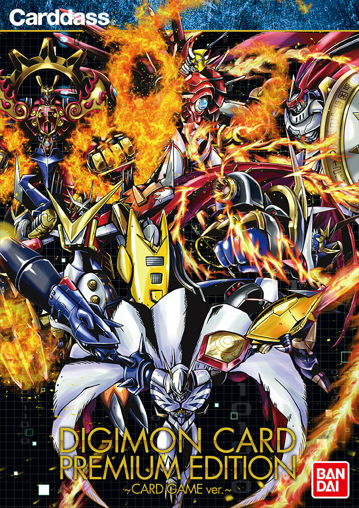 O Grande Battle Royale de Digimon