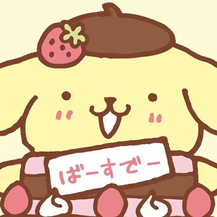 kpop