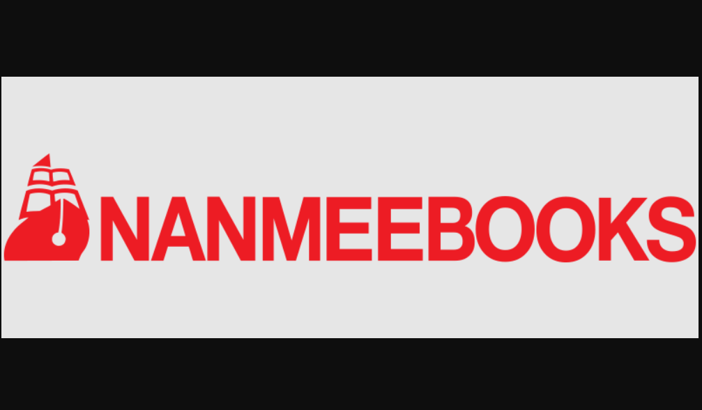 การ์ตูน Nanmeebooks สุดโปรด