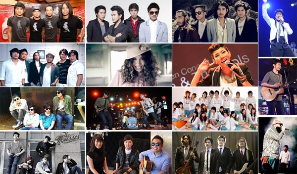 สุดยอดเพลงฮิตติดหู - HIT THAILAND