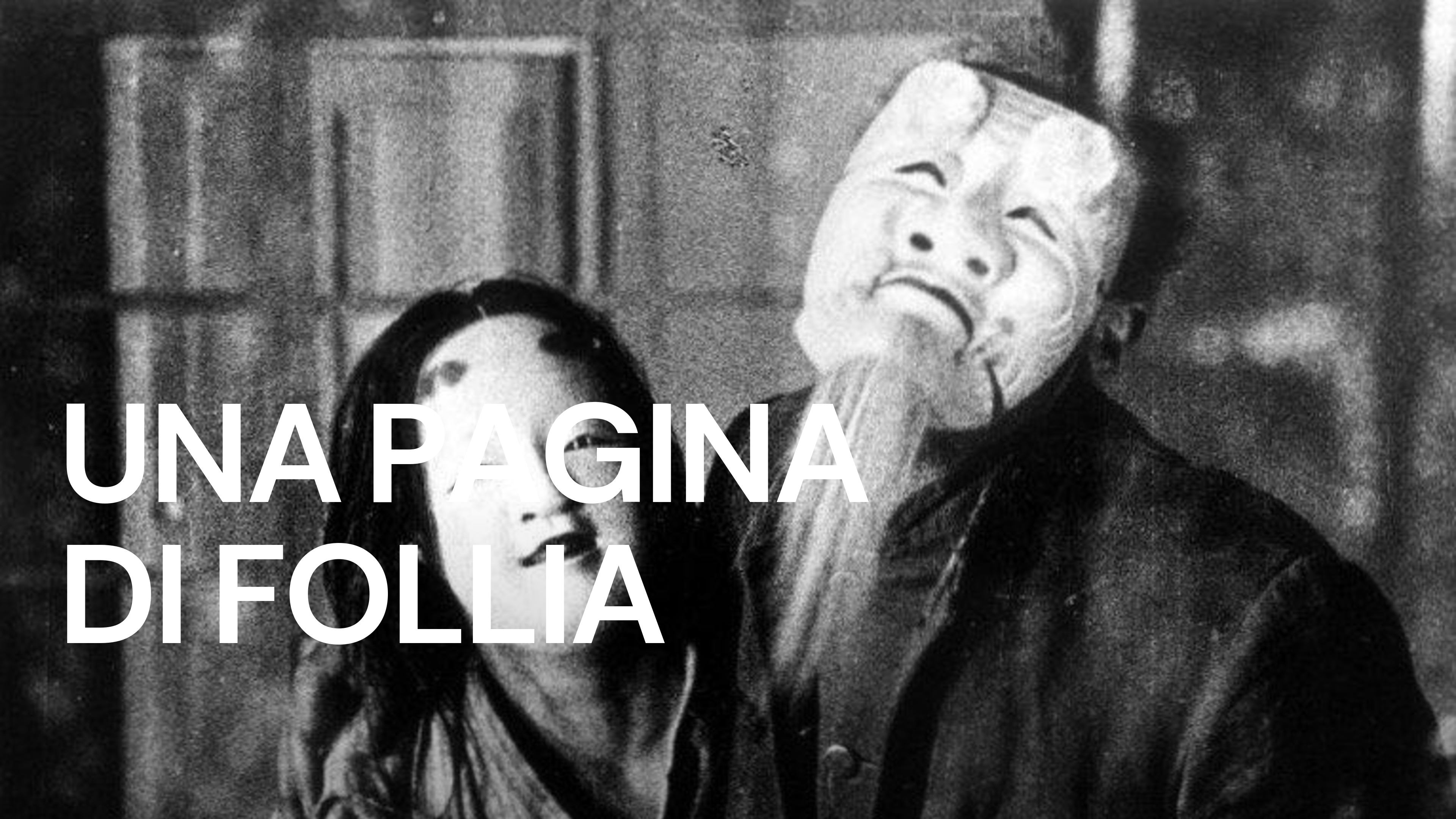 migliori film asiatici