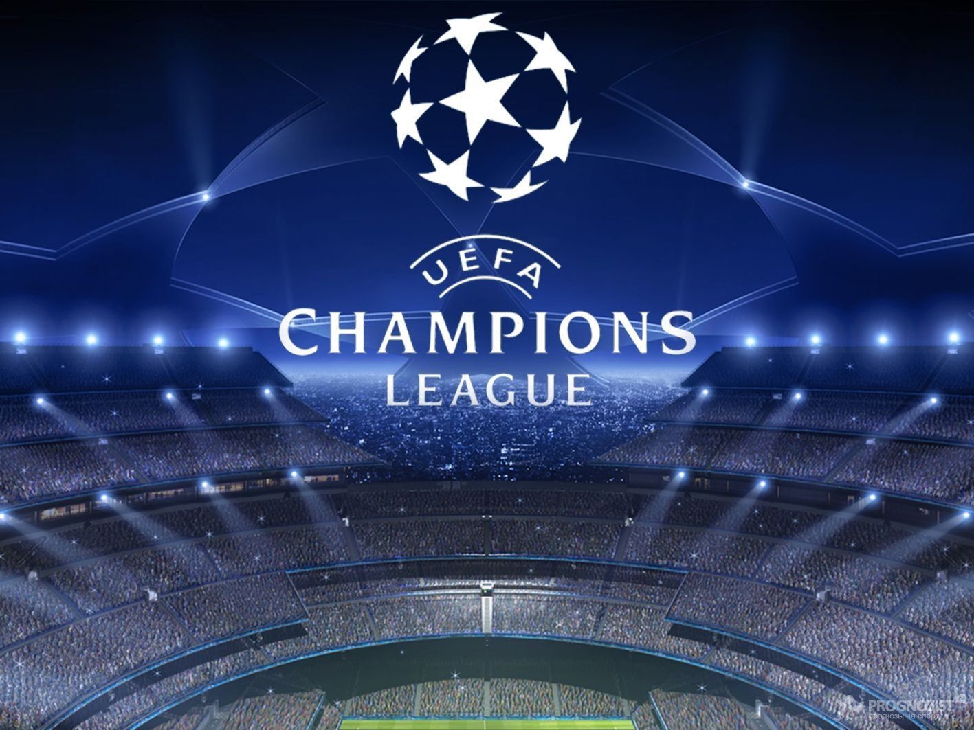 Champion's League 2025-2026