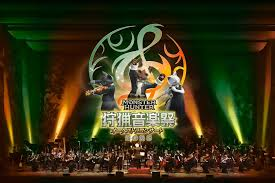 best mh ost