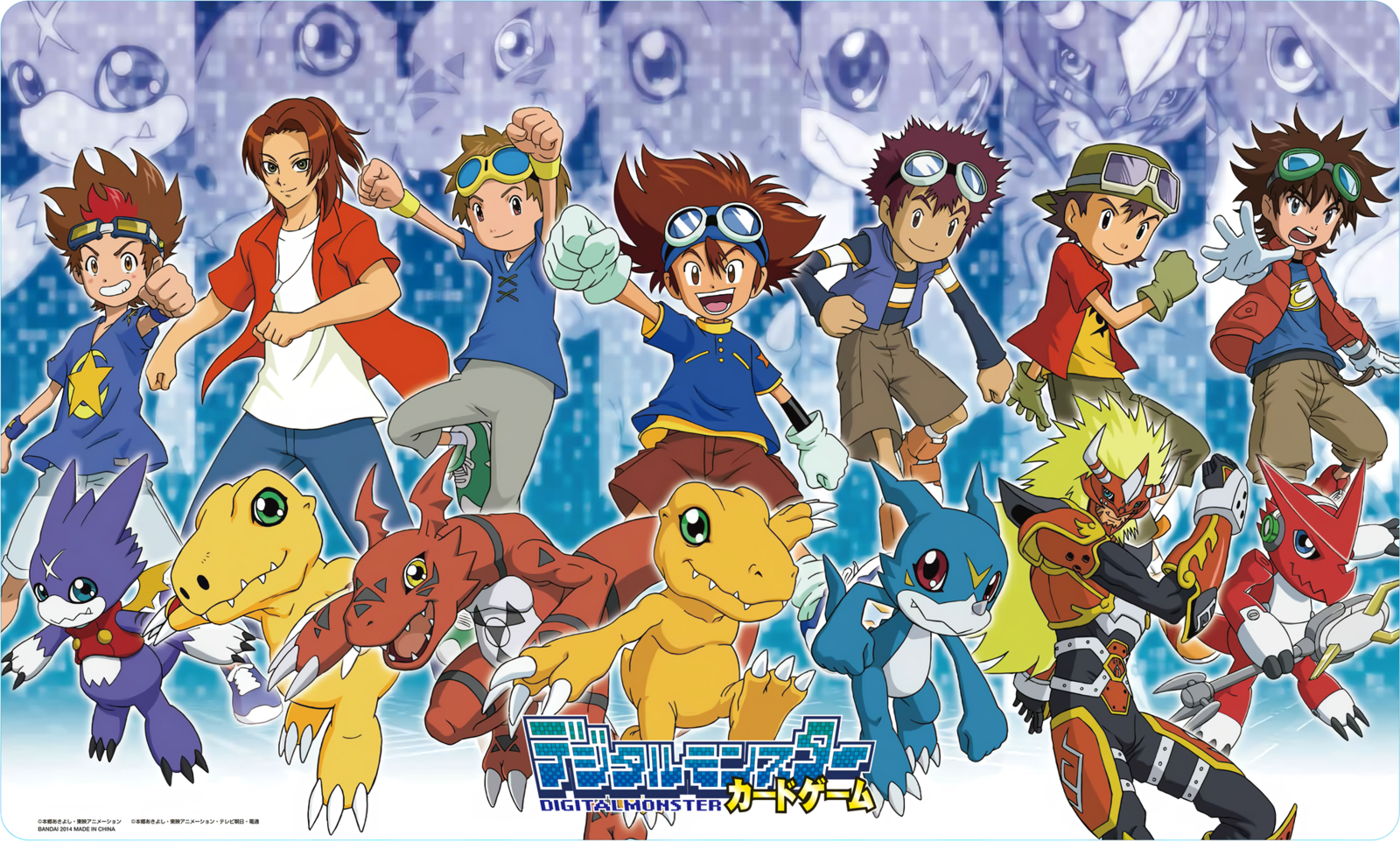 Animes de Digimon