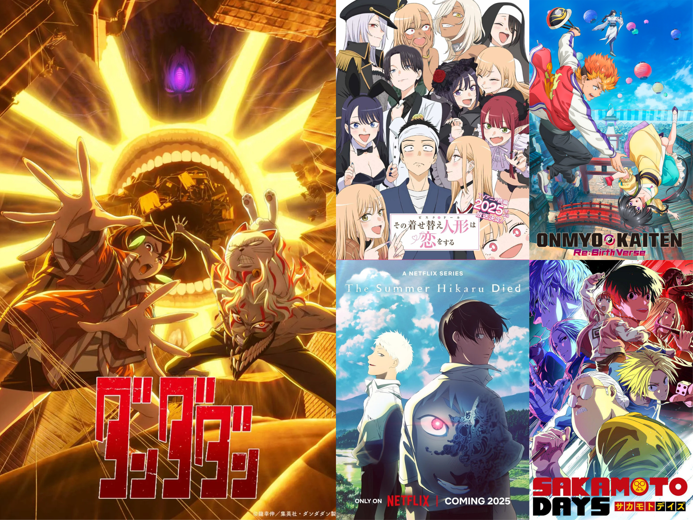 Best Endings Summer 2025