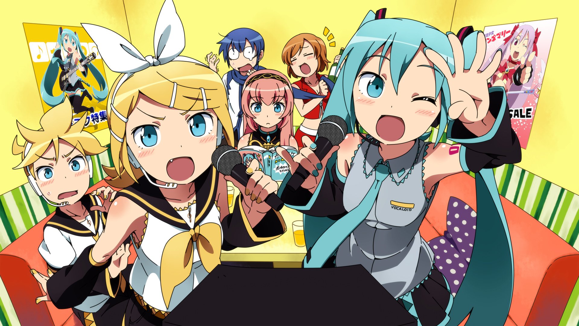 Canciones de vocaloid
