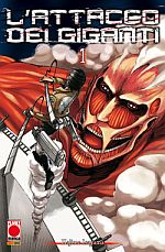 Attack on titan Cover Volumes Manga