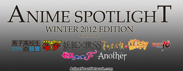 Anime Song Winter 2012