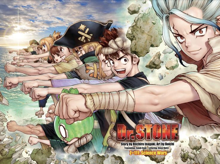 Dr.Stone OP/ED/OST