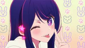 Oshi no ko waifu