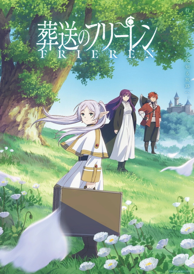 Frieren episodes