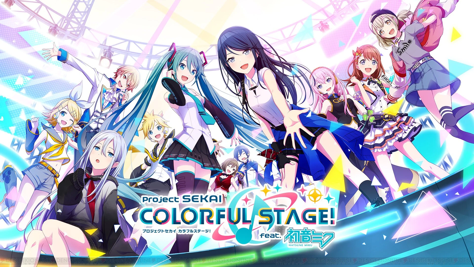 Project Sekai Characters