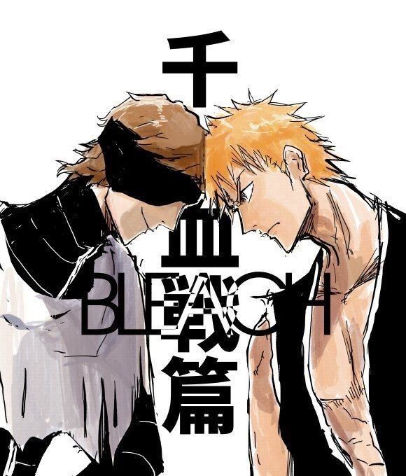What anime sequel are you most excited for?