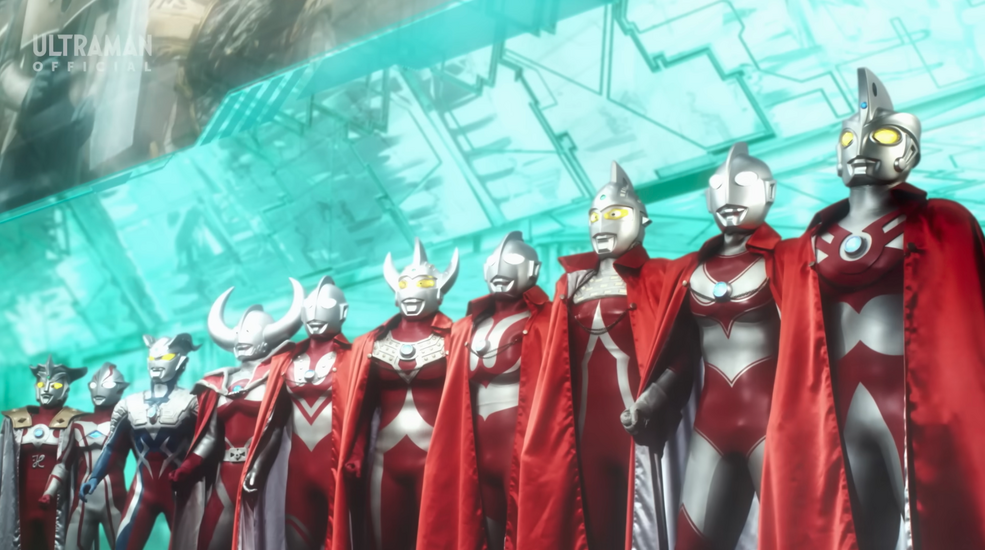 Ultraman Primary Ultra