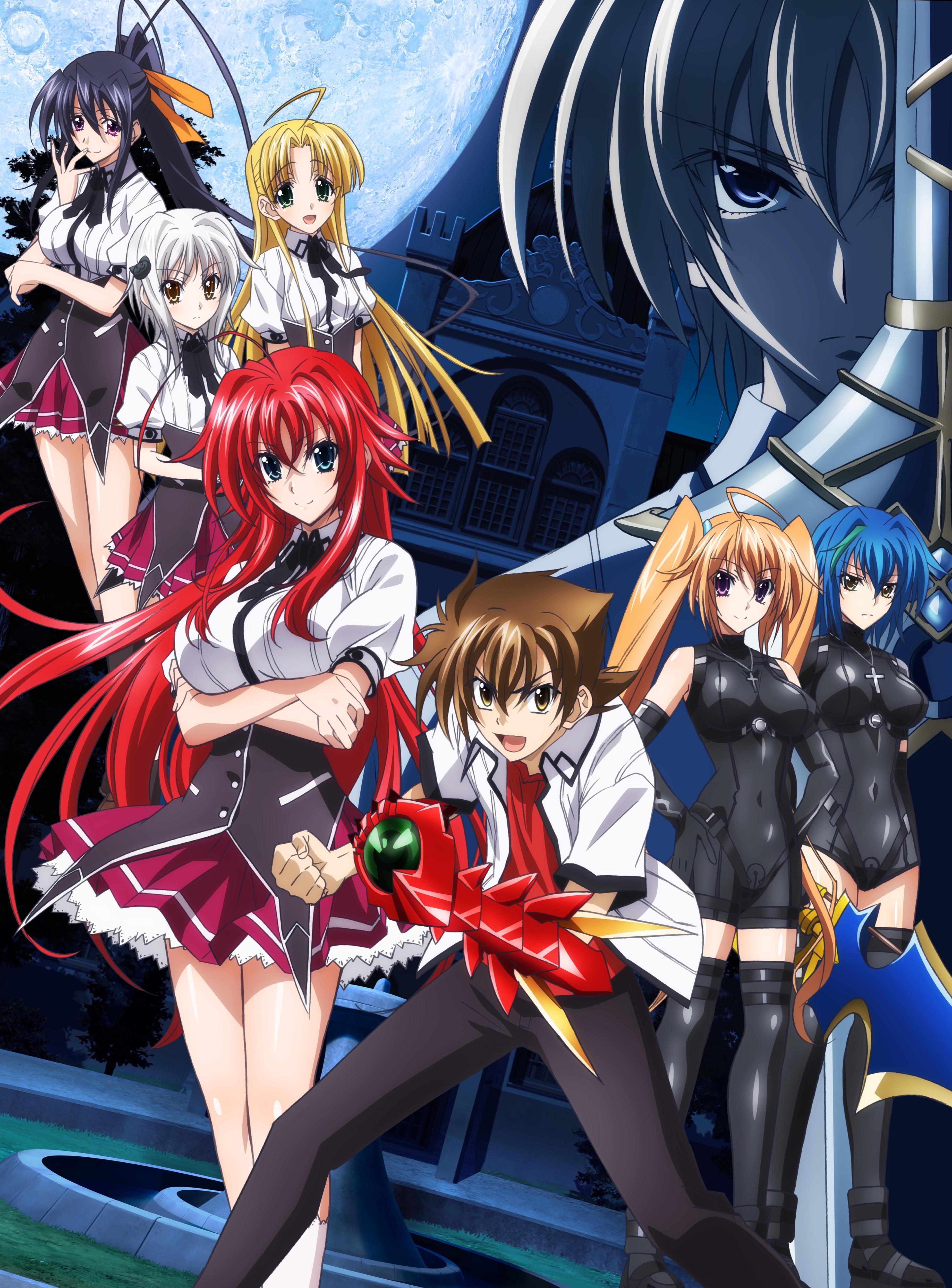 High School DxD - Opening & Ending (1 - 5)