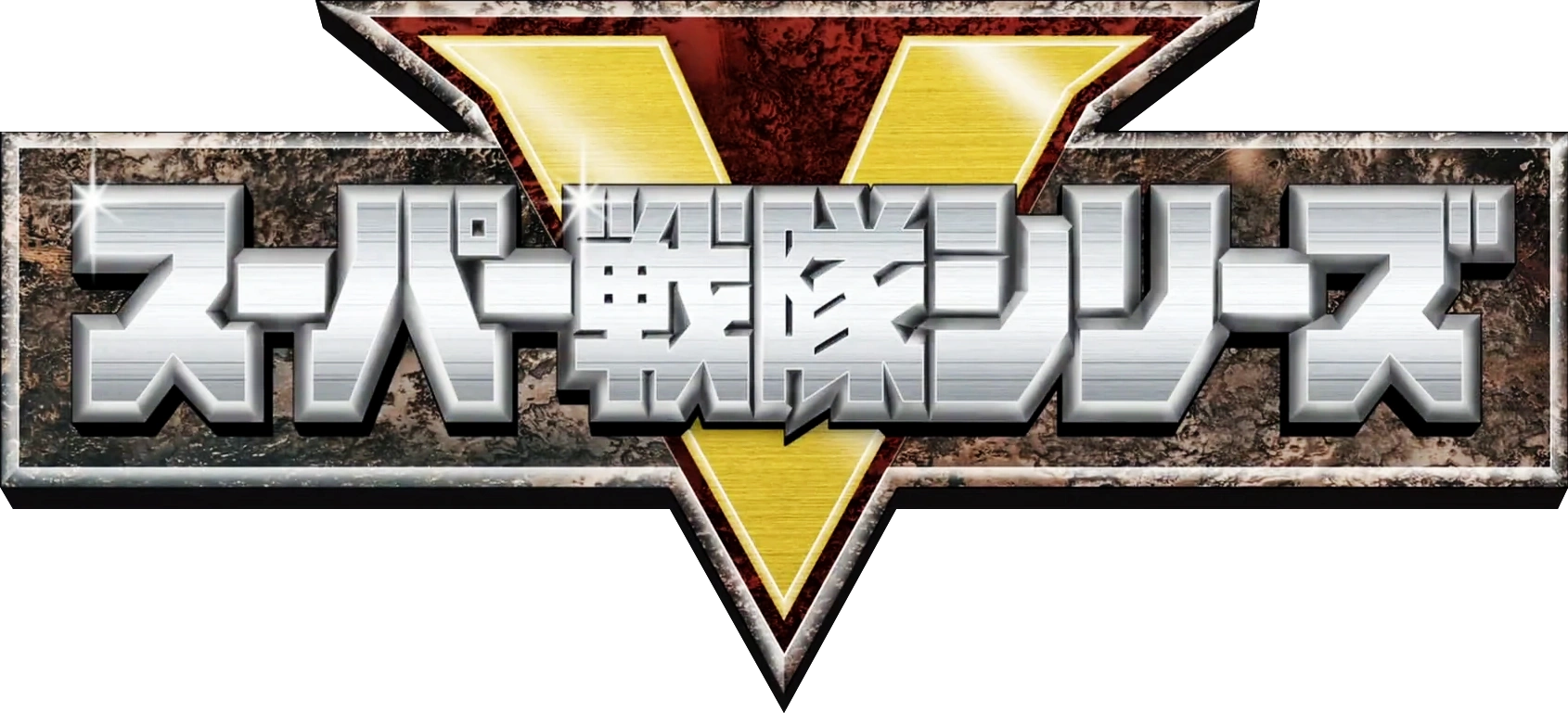 Super Sentai Main Mecha Best Design