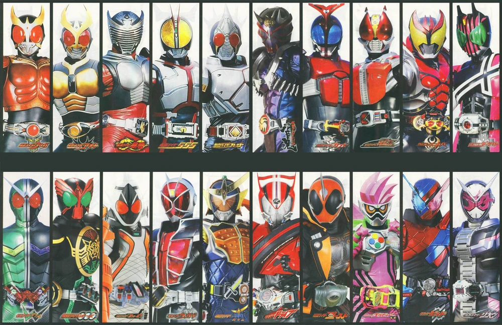 Heisei Kamen Rider Opening