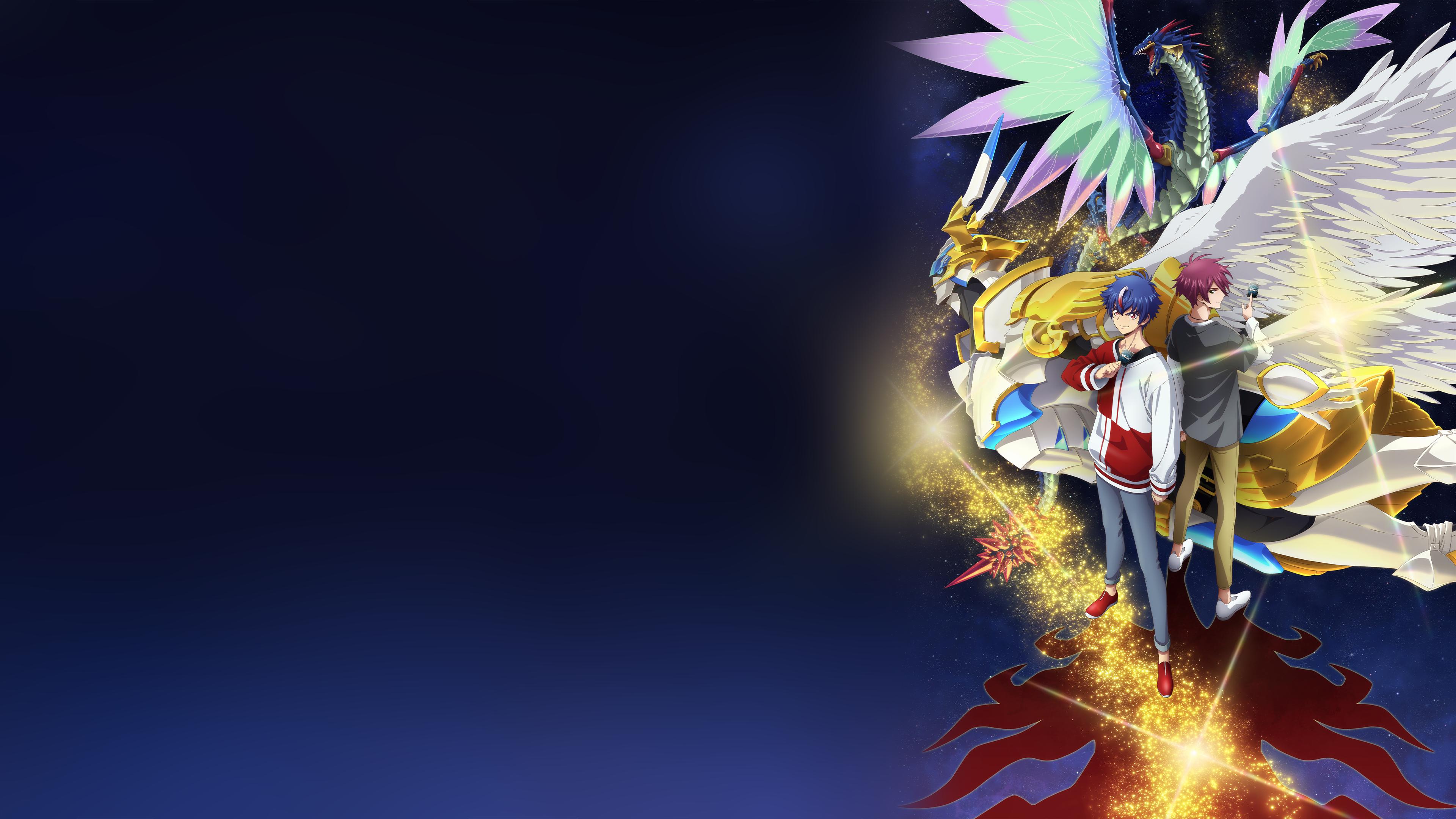 cardfight vanguard divinez all ed